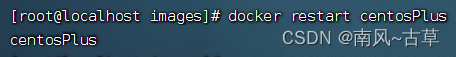 docker ps 没有响应 docker ps和docker ps -a_容器_06