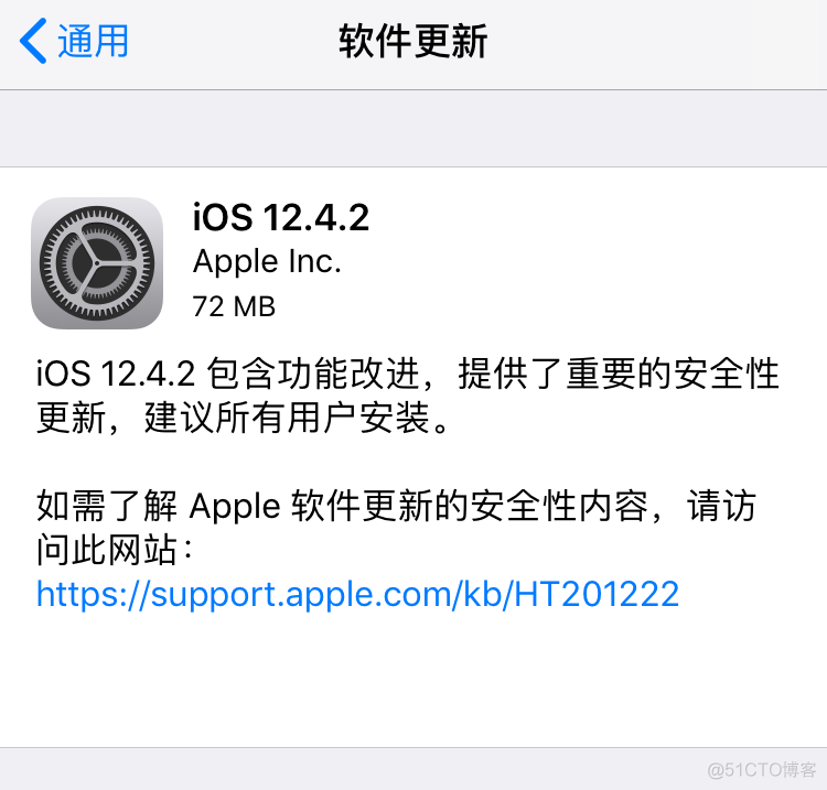 ios支持包 苹果系统支持_Apple_02