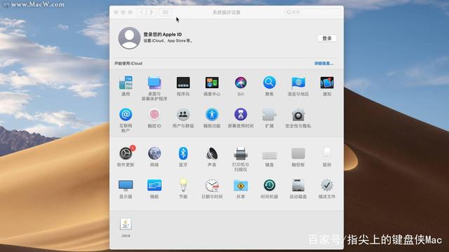 ios新手如何学习 苹果新手教程在哪里_计算机操作熟练说明_02