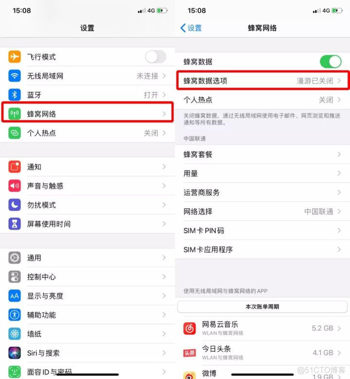 ios无限局域网 使用互联网 无限局域网苹果在哪里_ios无限局域网 使用互联网_05