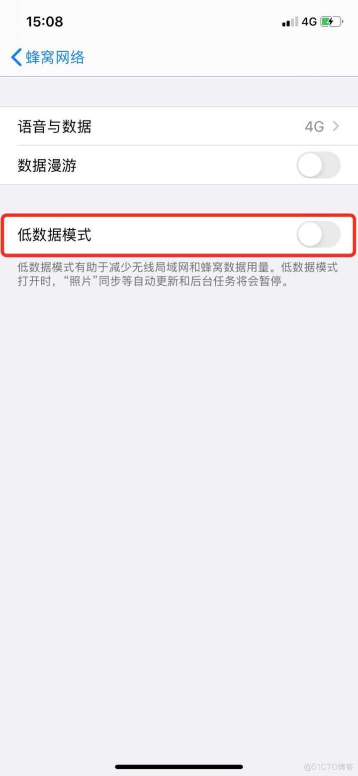 ios无限局域网 使用互联网 无限局域网苹果在哪里_数据_06