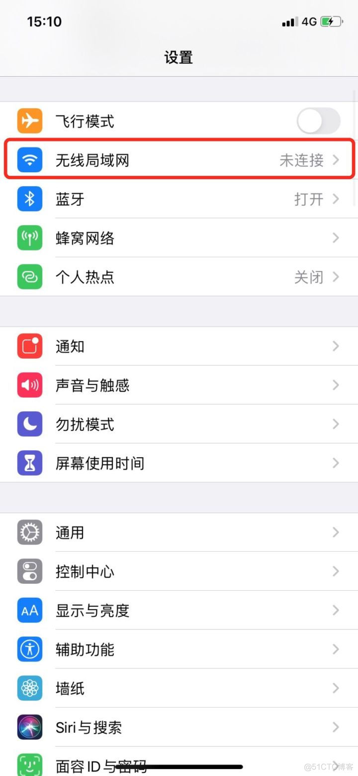 ios无限局域网 使用互联网 无限局域网苹果在哪里_ios无限局域网 使用互联网_07