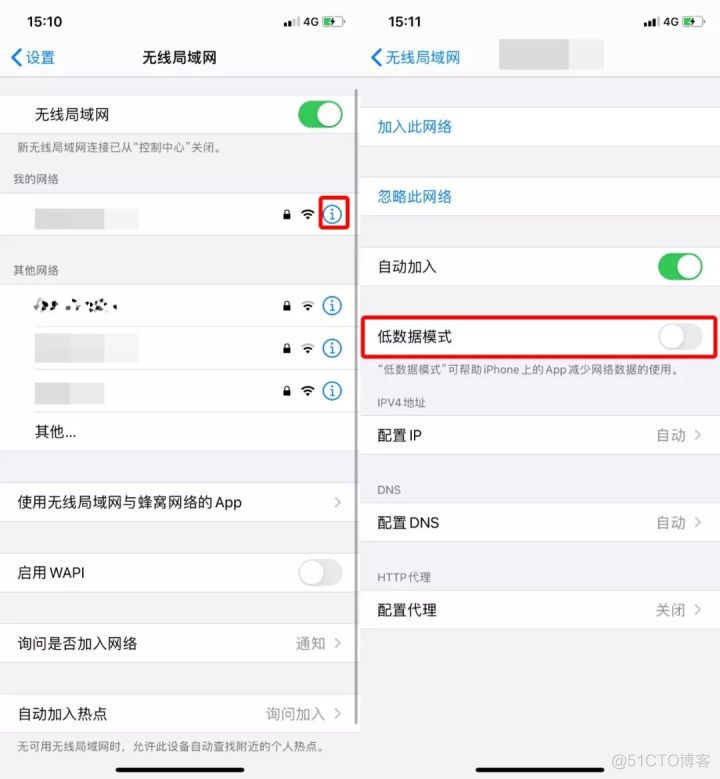 ios无限局域网 使用互联网 无限局域网苹果在哪里_ios无限局域网 使用互联网_08