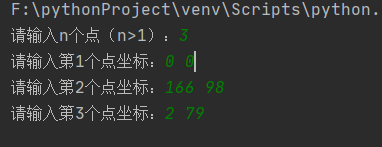 python画出连接两点的直线 python画图连接两点_python画出连接两点的直线