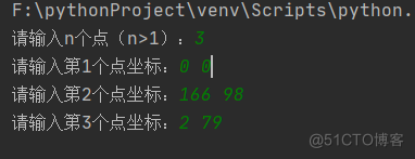 python画出连接两点的直线 python画图连接两点_python画出连接两点的直线