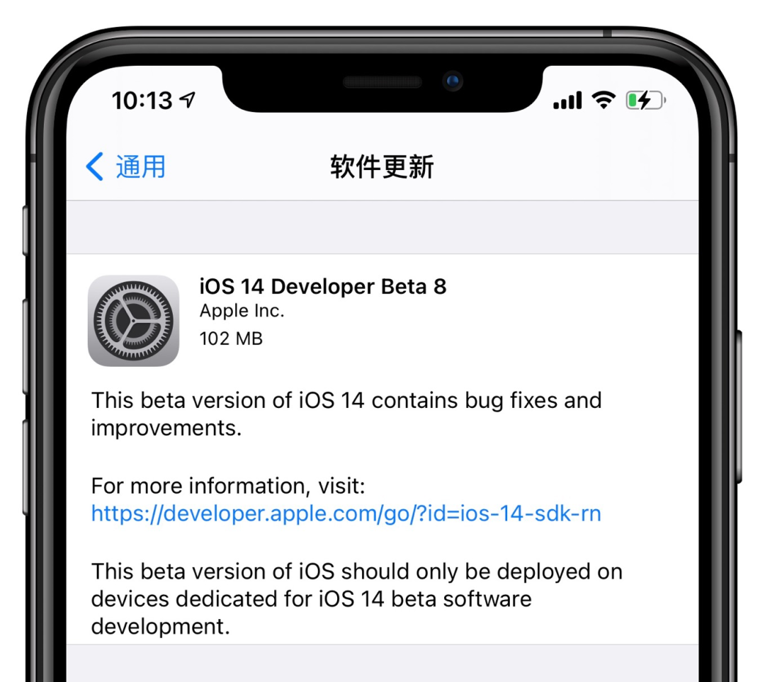 ios添加桌面组件 苹果怎么加桌面组件_ios添加桌面组件_20