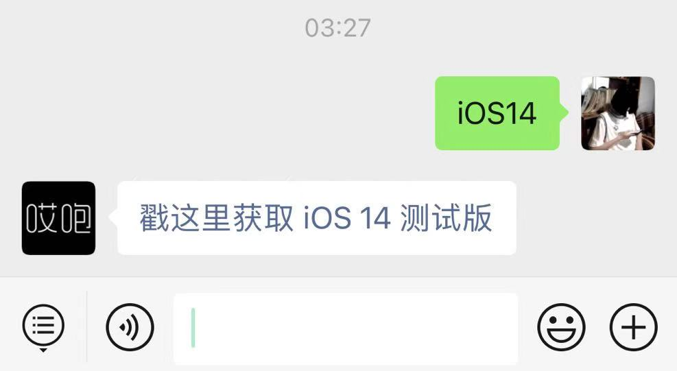 ios添加桌面组件 苹果怎么加桌面组件_ios添加桌面组件_24