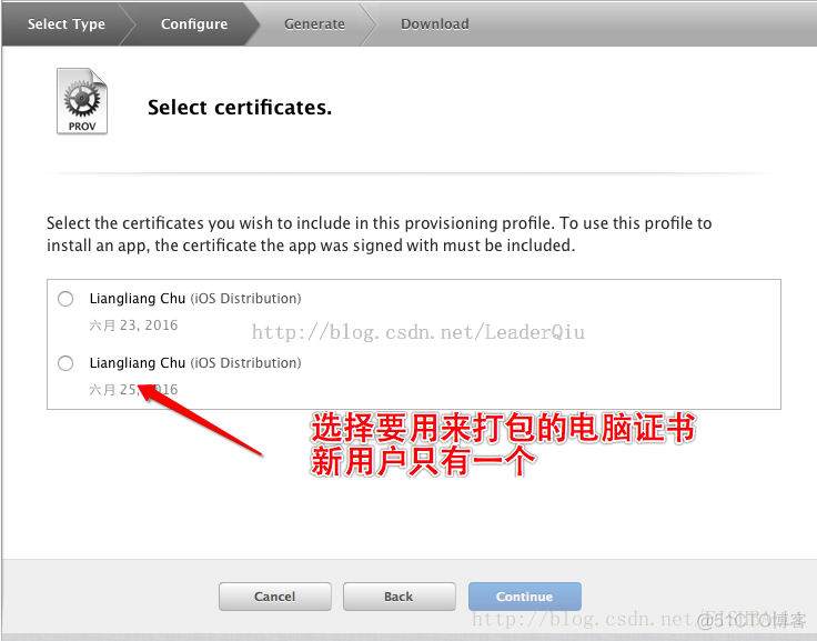 ios真机调试关掉debug ios真机调试步骤_开发人员_21