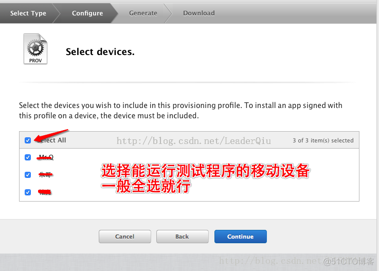 ios真机调试关掉debug ios真机调试步骤_开发人员_22