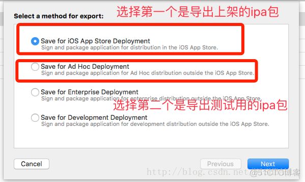 ios真机调试关掉debug ios真机调试步骤_ios_28