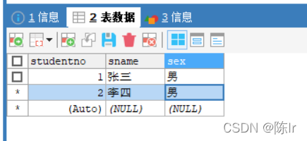 idea 添加mysql数据库连接 idea连接mysql8_idea 添加mysql数据库连接_15