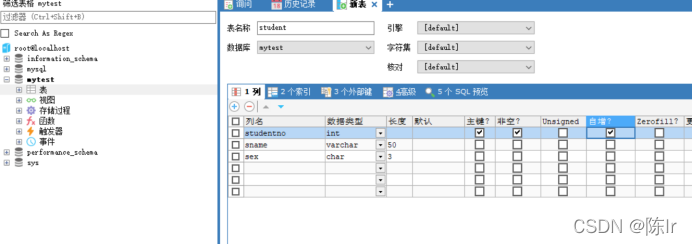 idea 添加mysql数据库连接 idea连接mysql8_mysql_14