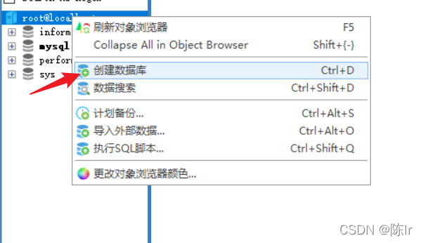 idea 添加mysql数据库连接 idea连接mysql8_java_13