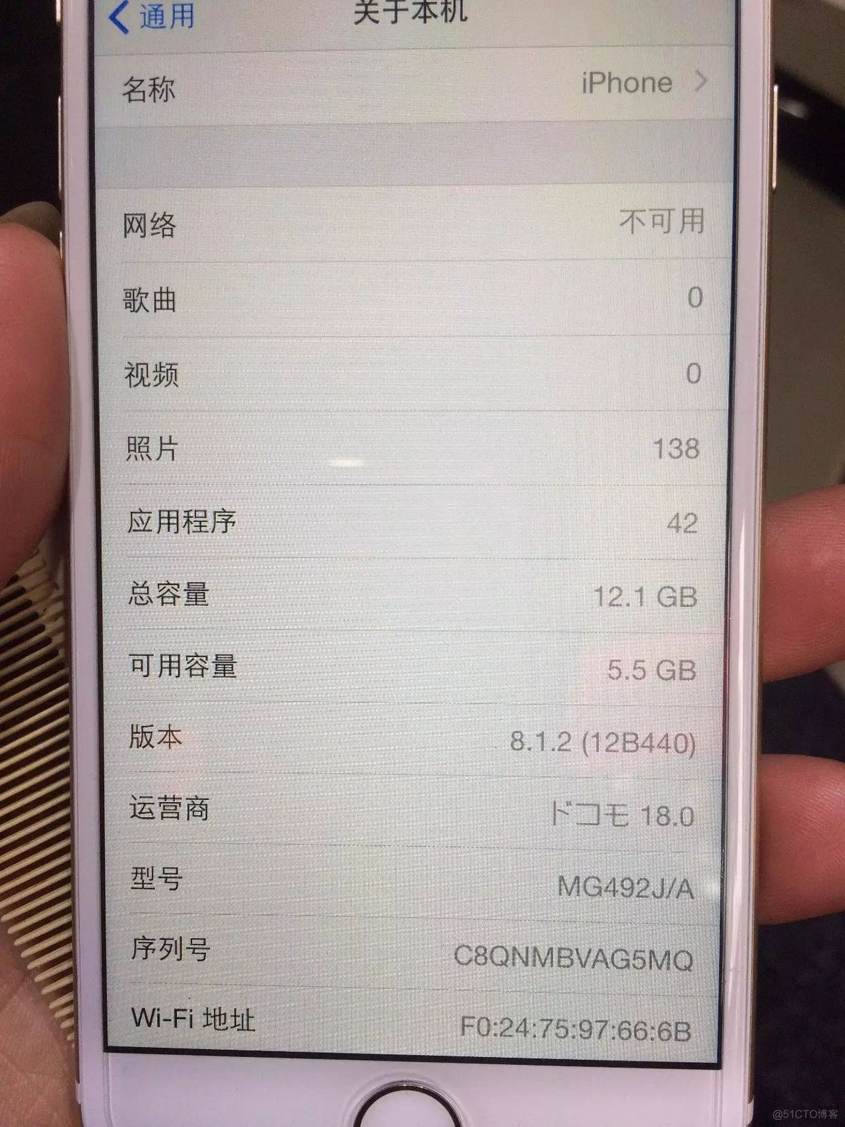 ios编码格式 苹果手机编码器在哪里_序列号