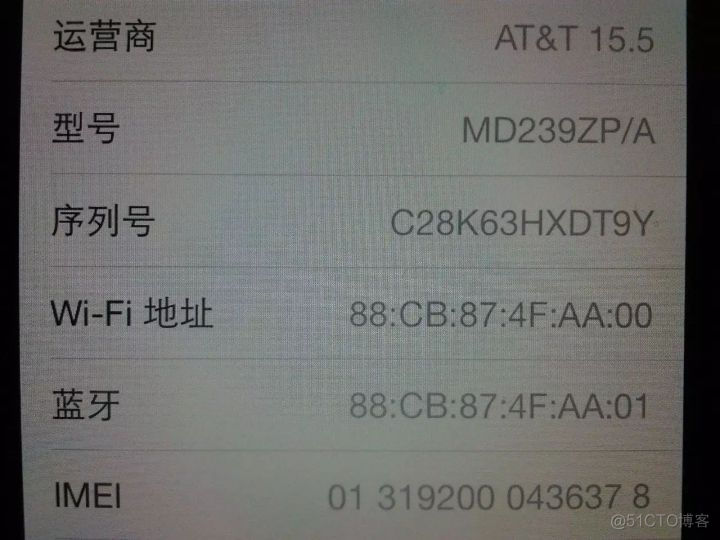 ios编码格式 苹果手机编码器在哪里_Apple_06