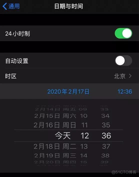 ios自动屏蔽更新 苹果屏蔽系统自动更新_iOS_05