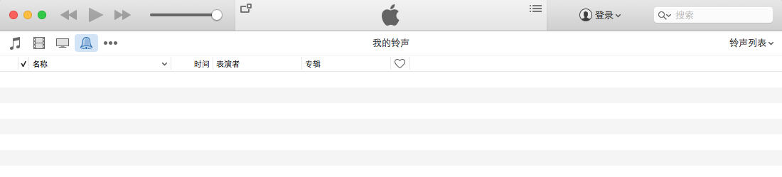 ios自定义通知声 苹果自定义通知铃声_ios自定义通知声_02