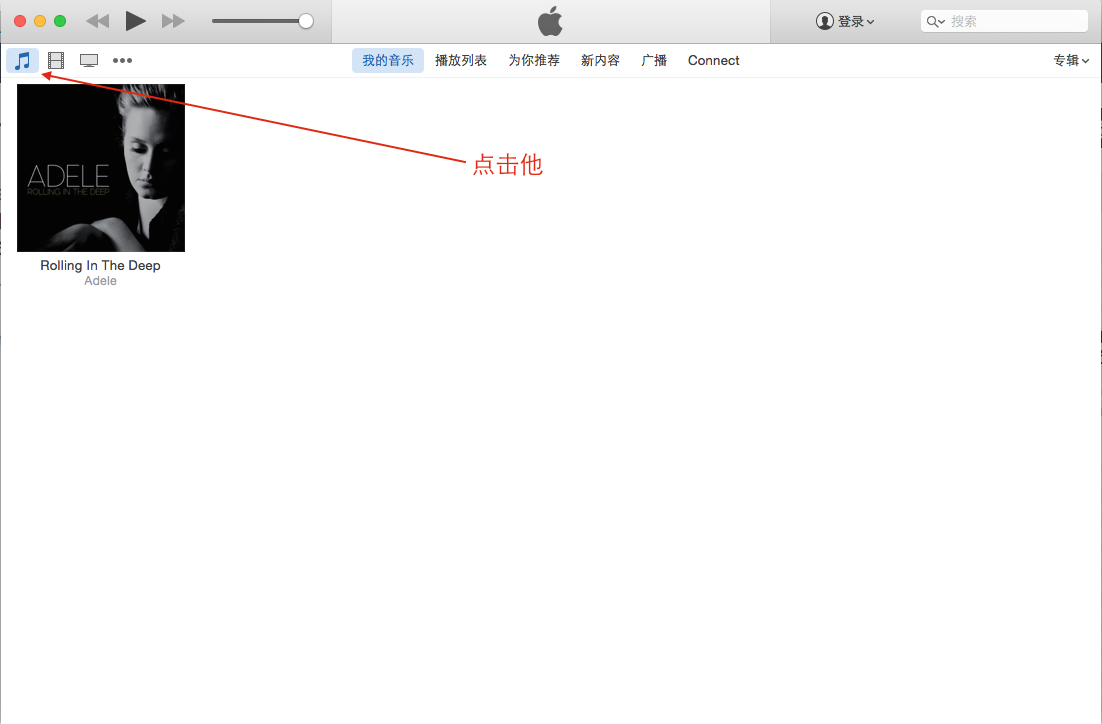 ios自定义通知声 苹果自定义通知铃声_Mac_04