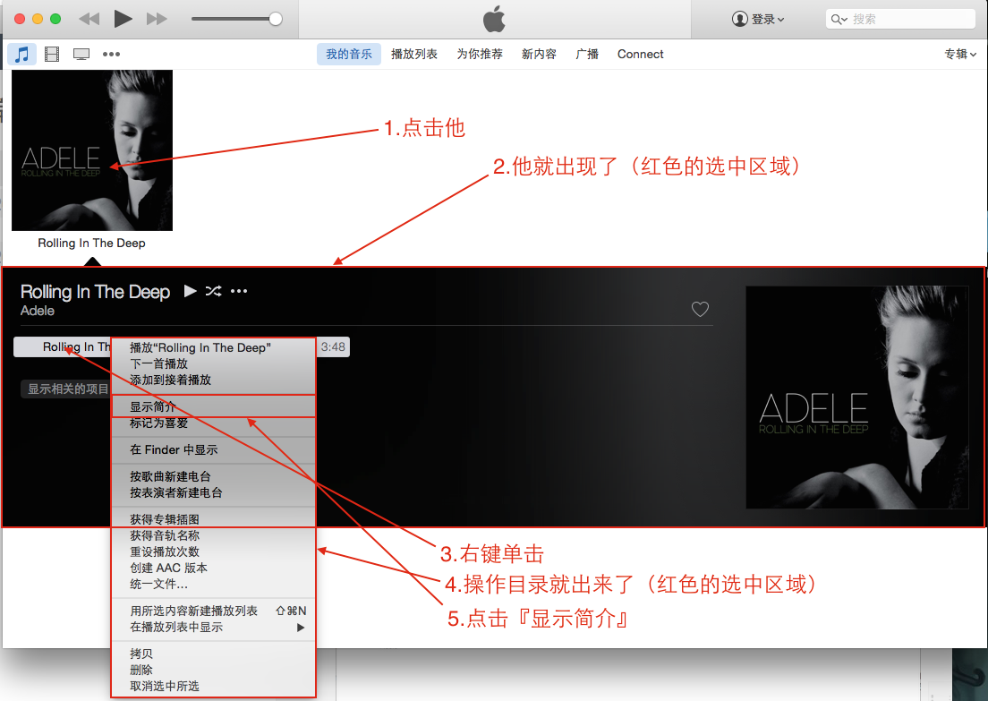 ios自定义通知声 苹果自定义通知铃声_Mac_05