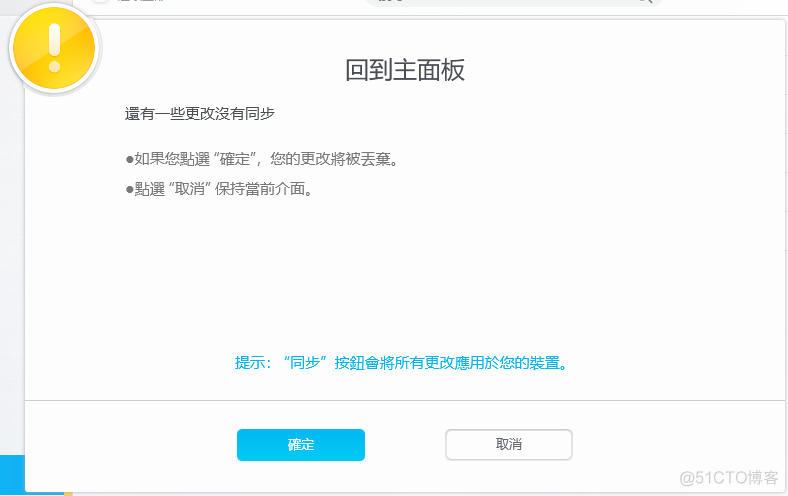 ios自带播放器功能 iphone自带播放器怎么样_ios自带播放器功能_09