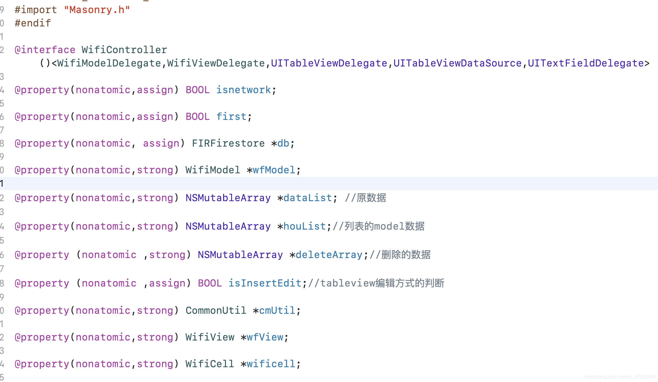 ios表格删除 苹果手机如何删除表格_数组_02