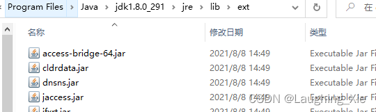 Java怎么加载pmml文件 java 加载_jvm_04