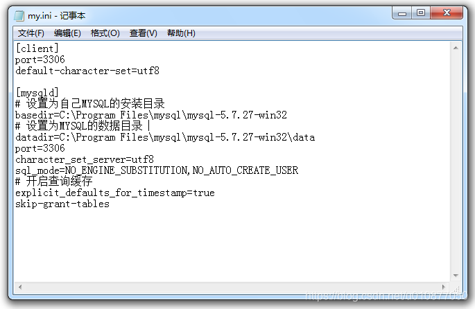 downloader只有32位的 mysql mysql安装32位_安装_06