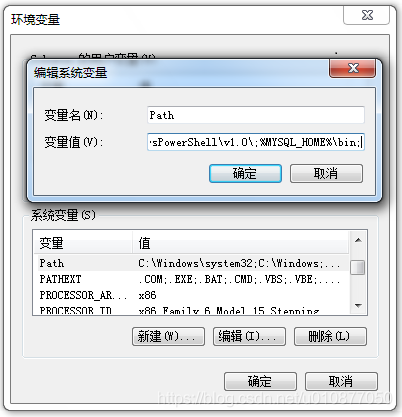 downloader只有32位的 mysql mysql安装32位_安装教程_03