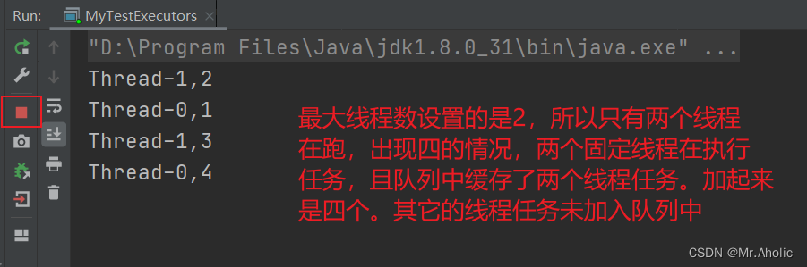 手写JAVA线程池_java_02