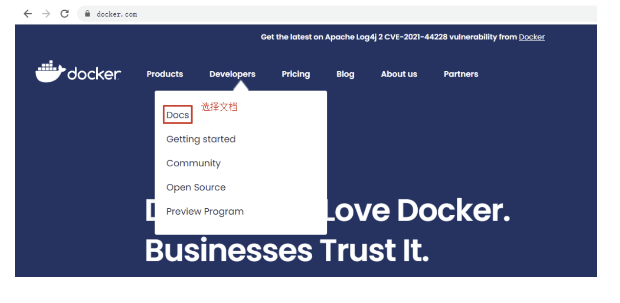 Docker（三）之容器管理工具 Docker生态架构及部署_服务器_09