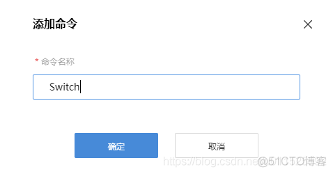 iot 云平台 终端 连接 iot平台搭建_物联网_17