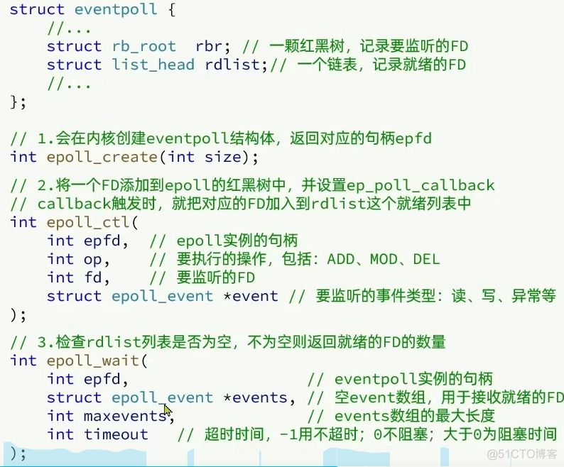 io多路复用与IO线程 redis redis多路io复用理解_用户空间_10