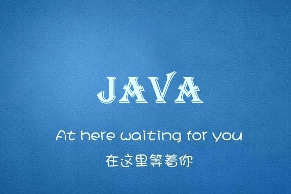 io流 java 管道 java中io流_java io流