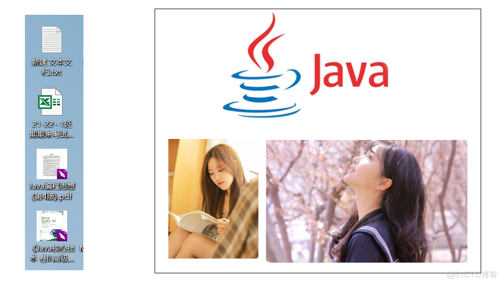 io流合并文件内容 java java io流写文件_io流合并文件内容 java