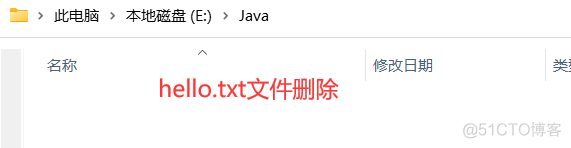 io流合并文件内容 java java io流写文件_开发语言_08