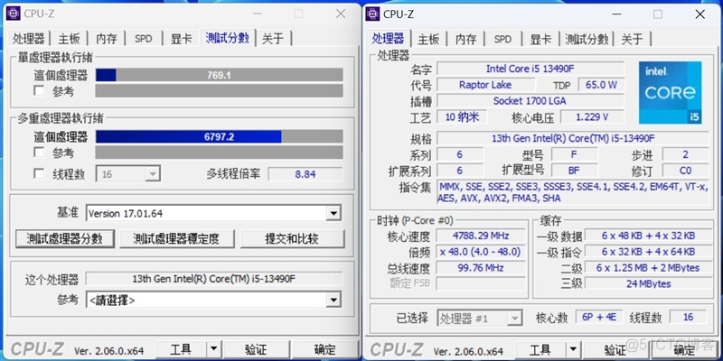 锐龙5 7600搭配A620主板大战i5-13490F：整体便宜800元 游戏性能完全持平_多核_04