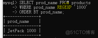 ip mysql 正则表达式 在mysql中使用正则表达式_正则表达式