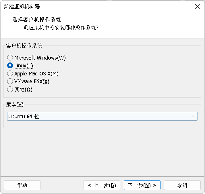 ?️VMware安装银河麒麟V10_kylin_05