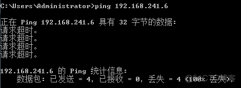 iptables 云平台 iptables应用_IP_18