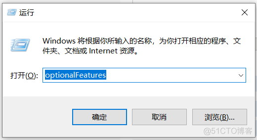 VMware Workstation 与 Device/Credential Guard 不兼容解决方案_PowerShell_02