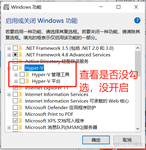 VMware Workstation 与 Device/Credential Guard 不兼容解决方案_右键_03