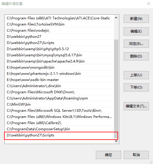 ipython 下载地址 ipython 安装_ipython安装成功后用不了_02