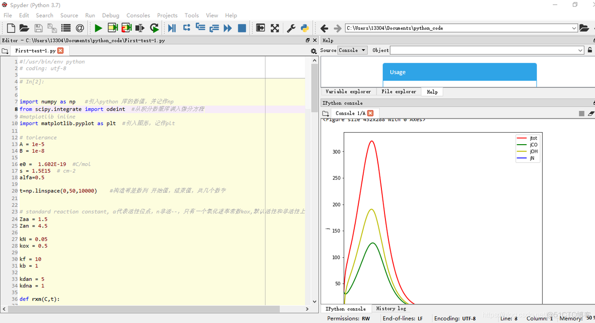 ipython 不提示 打开ipython文件_加载_12