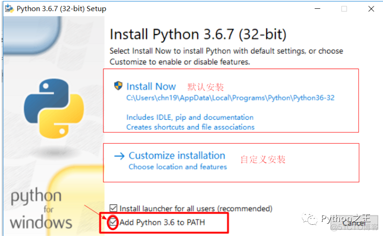 ipython3安装步骤 pycharm安装ipython_python_03