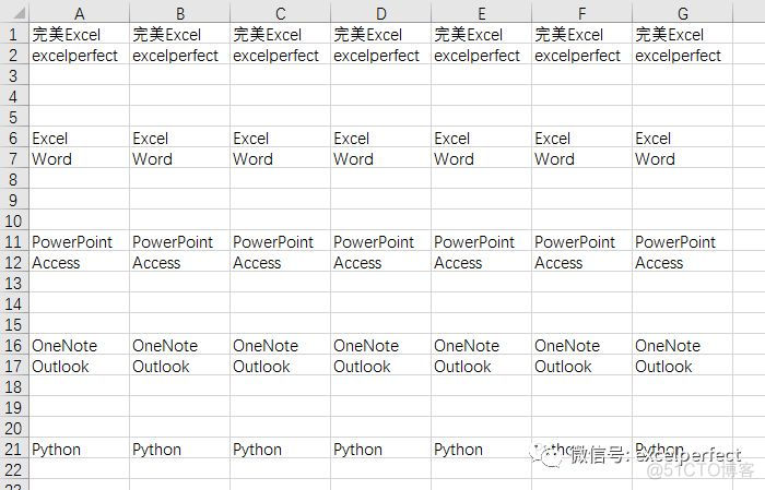 ipython中怎么加行 怎么在python中添加空行_数据_02