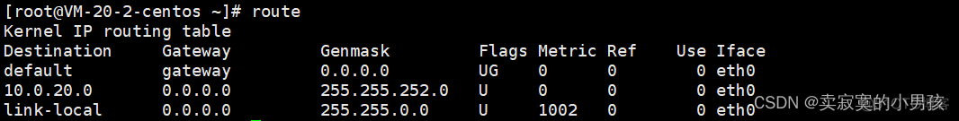 ip传输报文 java tcp ip报文传输过程_子网掩码_07