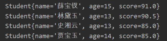 ip排序工具类 java javacompareto 排序_ip排序工具类 java_02