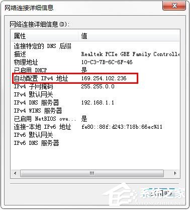 ip没有权限 mysql ip没有权限游览怎么办_访问权限_03