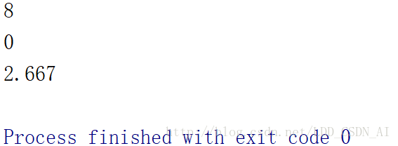 isnan的反函数 python python求反函数_字符串_05