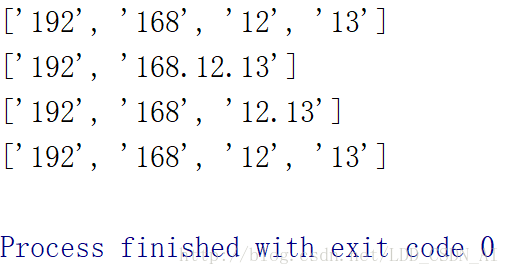 isnan的反函数 python python求反函数_python_14